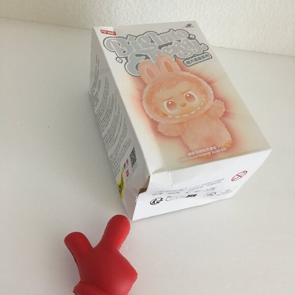 Pop Mart Labubu v3 Big into Energy Series Vinyl Pendant Set of 6 (Authentic) - Picture 6 of 16